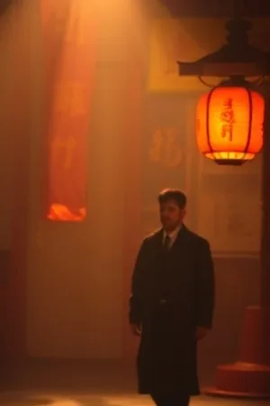 落日接线员竖版封面，落日中的交换机房